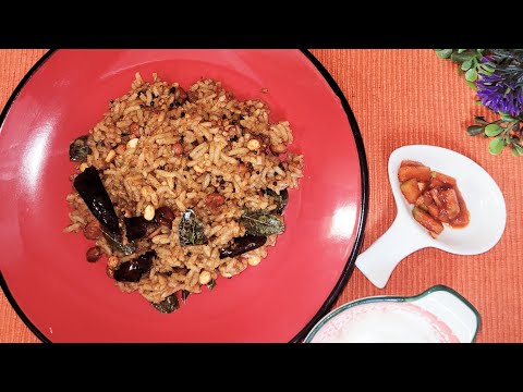 Tamarind rice