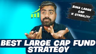 top 5 large cap mutual funds 2025 | index fund vs active mutual fund