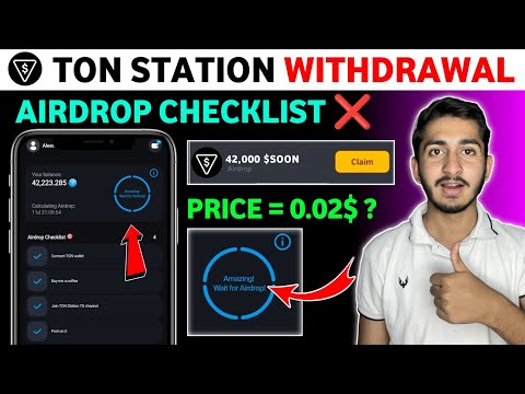 Ton station Airdrop checklist | Ton station Airdrop listing date | Ton station Price Prediction