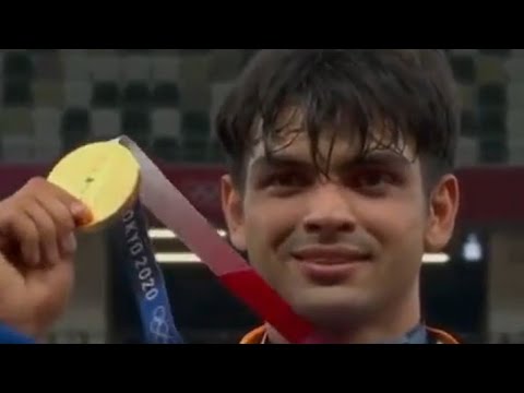 Neeraj chopra | very proud moment of all Indians | gold medal