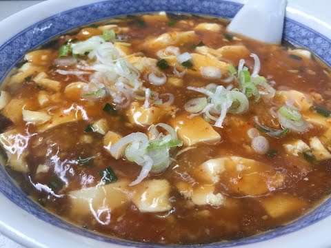 らーめん「末広ラーメン」