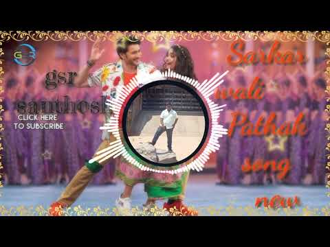 Sarkar wali Pathak song new training 7/5/2022 release subscribe like comment share😍😍😍😍😇💪.      ❤️🤍💚,