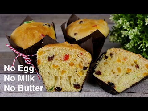 Mini Panettone | No Egg No Milk No Butter Panettone