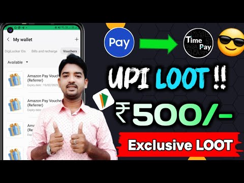 New UPI Bug Loot offer 🔥 || Earn biggest Cashback for all users || Exclusive UPI Loot all users