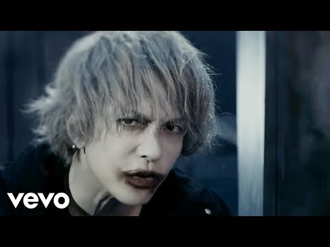 HYDE - MAD QUALIA (Japanese Version)