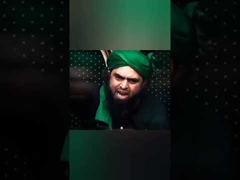 Muhammad Ali Mirza  #ilmikitabi #trending #shortvideos