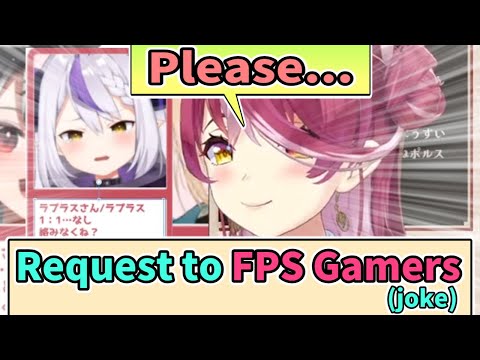 Marine Requests To Hololive FPS Gamers (joke) [ENG SUB] Hololive Laplus Darkness