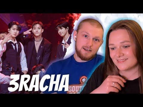 '3RACHA' by 3RACHA (Bang Chan, Changbin, HAN) | Bro and Me React