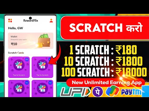 🤑2024 Best Self Earning App | Earn ₹200 Free Paytm Cash | No Investment Online Earn Money