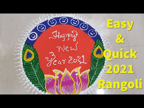 Easy and quick 2021 Rangoli|| 10 min Easy Rangoli 2021||New year simple  muggulu|2021 muggulu