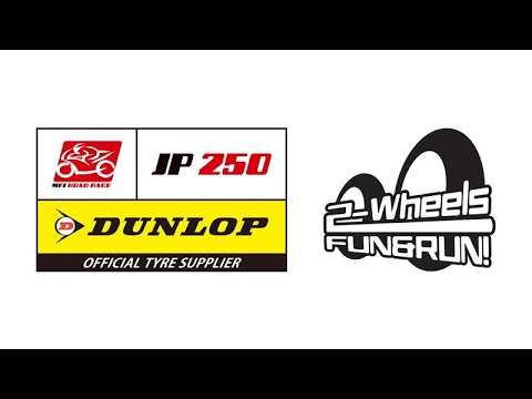 2024 FUN&RUN! 2-Wheels＆2024 JP250 鈴鹿4時間耐久ロードレース11/23