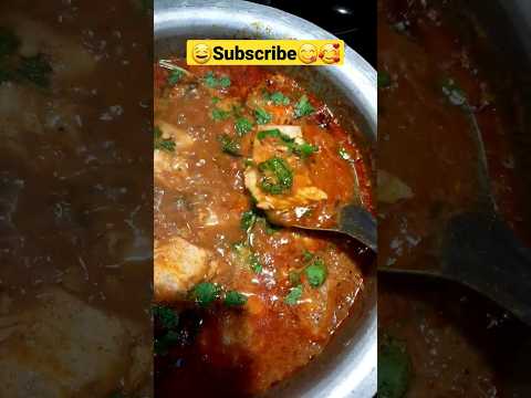 FishPulusu😍|Tilapia FishCurry|#shorts #ytshorts #preparation#viral #viralvideo #trending