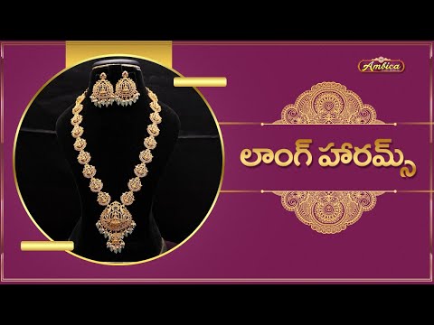 Long Harams Collection | 1Gram Gold Jewellery | Ambica Fashion Jewellery