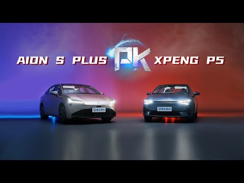 100,000 KM Test For Real: XPENG P5 Versus Aion S. Which EV would you buy for under 200,000 RMB?