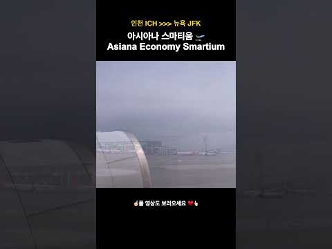 인천공항 라운지도 이용가능!