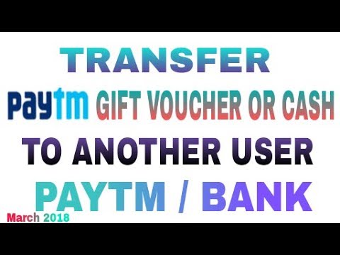 Trick to Transfer Paytm Gift vouchers or Paytm Cash to bank account or Another user