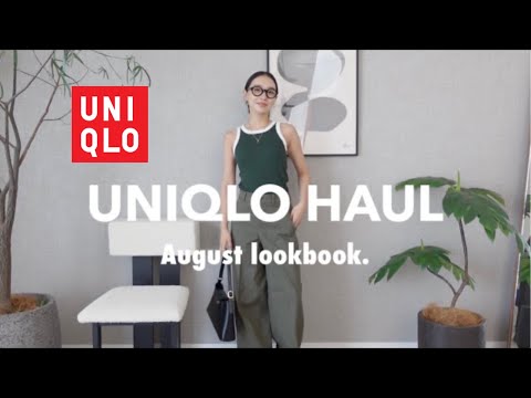 【ユニクロ購入品】溶けそうな暑さに立ち向かえるUNIQLOアイテムを揃えてみました🛒🛍️