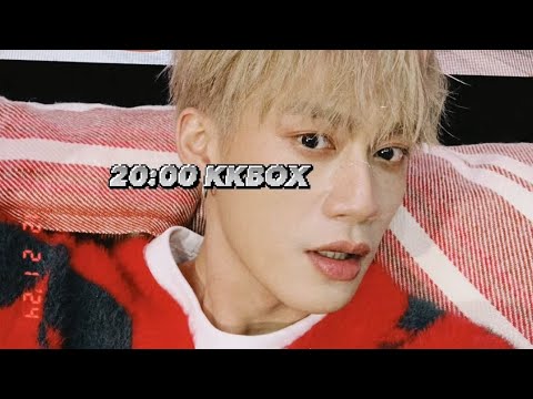 241223 Ozone子翔 KKBOX 一起聽