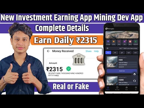 Miningdev Invest App Earning App | Miningdev App se Paise Kaise Kamaye | Miningdev App Payment Proof