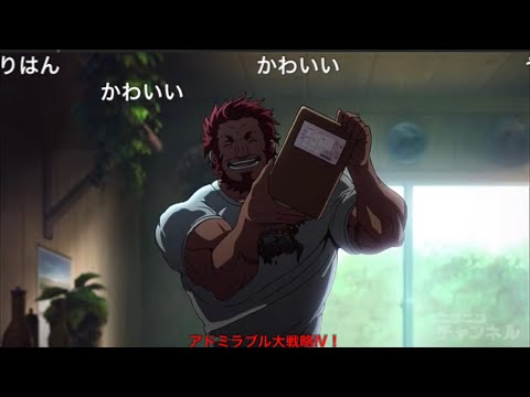 【コメ付き】買物王イスカンダル　Part1 【Fate/Zero　MAD】