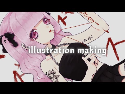 【ゴシック】イラストメイキング/illustration making 【ヤンデレ】