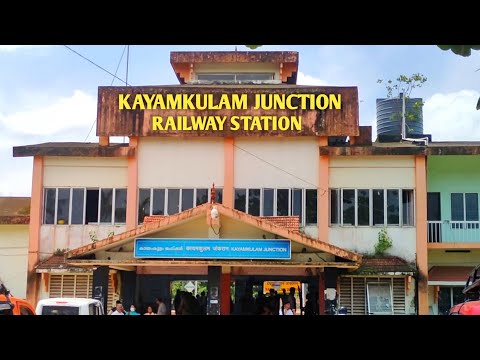 Kayamkulam Junction Railway Station Current Information// Kayamkulam Train Service