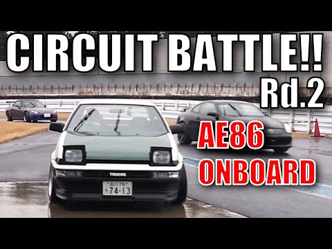 ONBOARD : DK Tsuchiya AE86 vs Active Professional Drivers Battle Rd.2