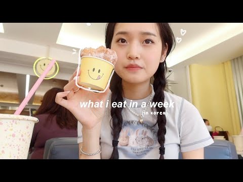 what i eat in a week in Korea🍥 (lots of noodles, cute cafes, food market)