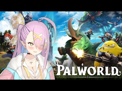 【幻獸帕魯palworld】初見!我要成為帕魯大濕 讓他們做壞壞的事【空条千子/Relive】