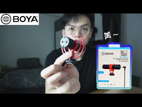 BOYA MM1+ Unboxing & Reviewing