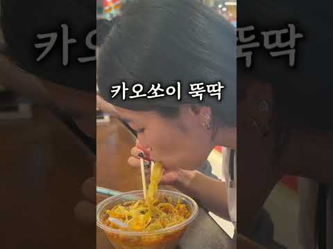 태국 리얼리티에 빠지면 답도 없음 🇹🇭