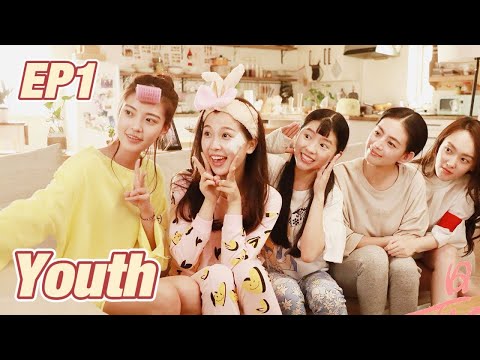 [Eng] Youth Eps 01 ¦ Starring; Esther Yu, He Landou | Chinese Drama | Korean Drama