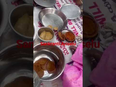 Sankranti Ariselu