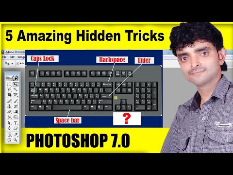 Adobe Photoshop की 5 ऐसी Hidden Tricks जिसे सबको मालूम होना चाहिए | Sk Photos