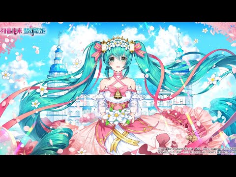 Hatsune Miku - Kiseki no karera Saki Fujita