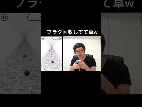 見事にフラグ回収するヒカキンw