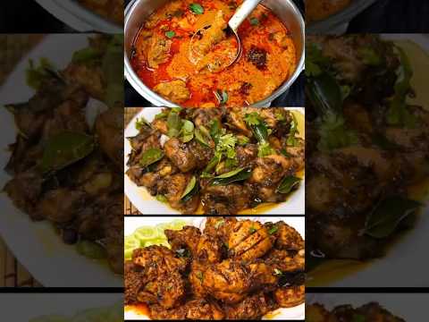 💥 கோழி மிளகு வறுவல் கிரேவி | Ultimate Chicken Fry Recipe 🍗 | Easy Tamil Cooking #Shorts