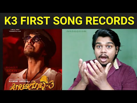 Kotigobba 3 First Song Big Records | Kichcha Sudeep |