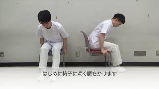 【産業医科大学版】5. また開き運動【誰でも簡単に実践できる筋力トレーニング】