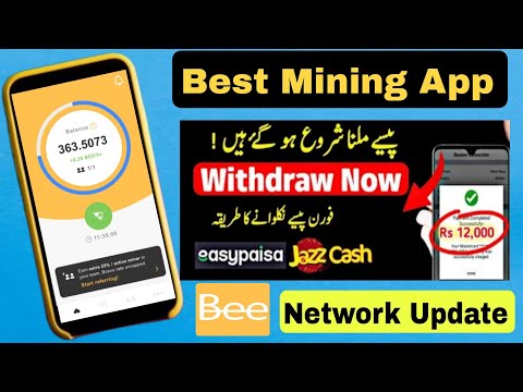 How to make money from crypto | Bee Network Mining | Bee Network Withdrawal | Bee Network Update