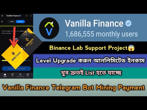 Vanilla Finance Mining Binance Support Project 2024।New Mining Project। Vanilla Mining List Soon,Stb