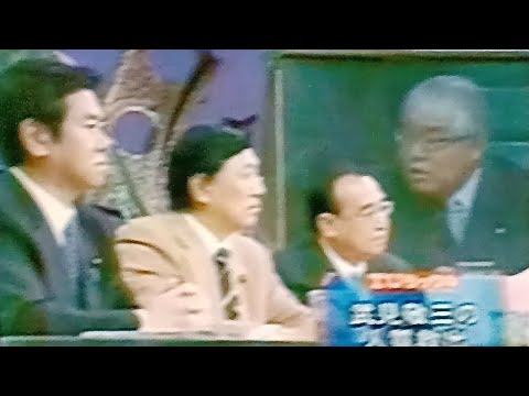 2004小泉政権3周年　イ●ク人●解放自己責任論　過去に救出に立ち会った武見議員声を荒らげる