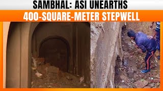 Sambhal: 400-Square-Meter Stepwell Unearthed In Chandausi Area | News9