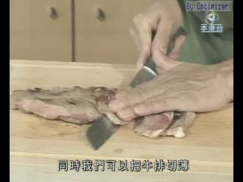 [亞洲電視] 龍炳基 非常好煮意 - Beef Sandwich