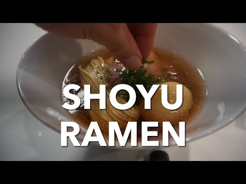 RAMEN REZEPTE Nr.5 【SHOYU RAMEN】 醤油ラーメン