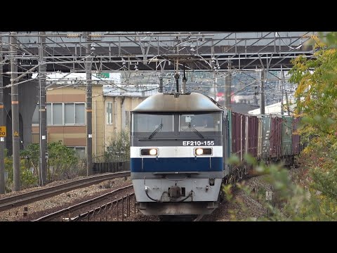 [響く減速モーター音] EF210牽引1052レ貨物列車 北長瀬駅通過