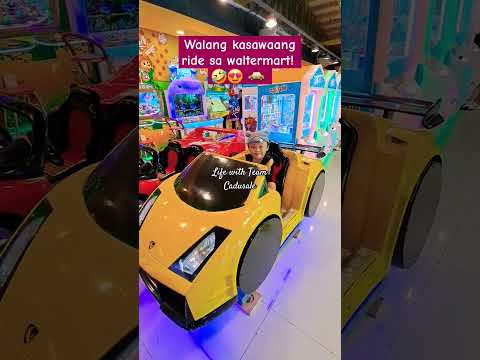 #waltermart #rides  #amusement #familyadventures #familytime #funhplouse #familyvlog #weekend