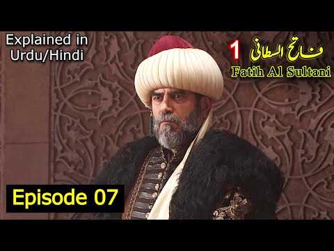 Finally Yanus Becomes new Prince | Episode 07 | Explained in Urdu/Hindi