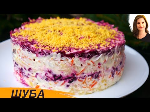 Salad with Herring (Juicy and Tasty) delicious homemade recipe