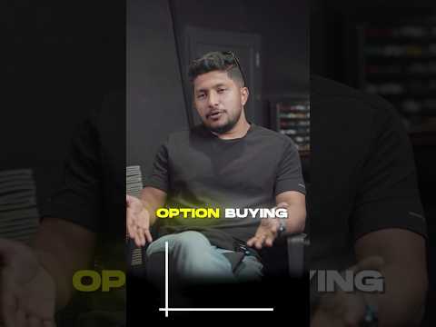 How much money is needed to start trading? | options trading #optionstrading #stockmarket